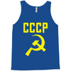 cccp hammer &amp; sickle  soviet union communist communism russia red star Tank Top