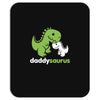 daddysaurus dinosaur dino Mousepad