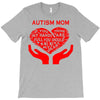 autism mom my heart T-Shirt