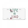 Life is Gucci License Plate