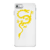 chinese dragon cool oriental asian kung fu iPhone 7 Case