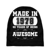 made in 1978 40 years of being awesome Baby Beanies