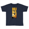Human Toddler T-shirt