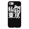 i heart tokyo iPhone 8