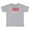 there's no crying in baseball Toddler T-shirt