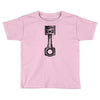 piston 2 Toddler T-shirt