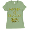 mother of dragons Ladies Fitted T-Shirt