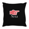 next Throw Pillow