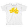 yeah nah Toddler T-shirt
