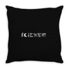 science coexist Throw Pillow