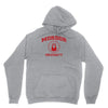 mordor university Hoodie