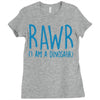 rawr (i'm a dinosaur) Ladies Fitted T-Shirt