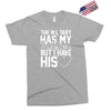 military has my soldier i have his heart Exclusive T-shirt