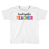 Kindergarten Teacher Toddler T-shirt