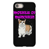 munchkin iPhone 8