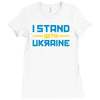i stand with ukraine Ladies Fitted T-Shirt