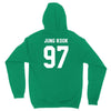 jung kook 97 Unisex Hoodie