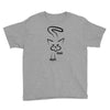 cat Youth Tee