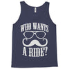 who wants to ride Tank Top