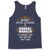 Smart Good Looking Social Worker Doesnt Get Better Than Tank Top