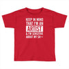 keep in mind that im an artist Toddler T-shirt