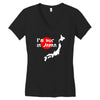 i'm huge in japan Women's V-Neck T-Shirt