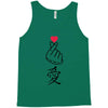 Japanese Love Tank Top