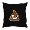 pile of poo Throw Pillow