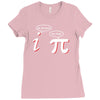 be rational get real t shirt funny math tee pi nerd nerdy geek shirt h Ladies Fitted T-Shirt