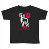 2015 year of the goat Toddler T-shirt