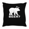 new bear deer beer funny Throw Pillow