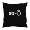 bb 8 Throw Pillow