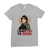 i want you to rebel Ladies Fitted T-Shirt