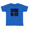 B_MARS Toddler T-shirt