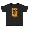 fun maze Toddler T-shirt
