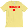 bangladesh international team national country T-Shirt