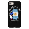 argentina national team youth 2018 fifa world cup iPhone 8