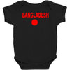 bangladesh international team national country Baby Bodysuit