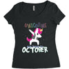 october born unicorns Women's Triblend Scoop T-shirt