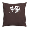 revolution anonymous  maske v wie vendetta fun Throw Pillow
