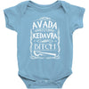 harry potter avada kedavra Baby Onesie