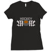 hockey mom rhinestone Ladies Fitted T-Shirt