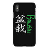 bonsai iPhoneX Case