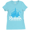 russia Ladies Fitted T-Shirt