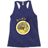 ramen forever Racerback Tank