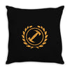 stonecutters Throw Pillow