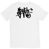 i am sloth back V-Neck Tee