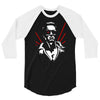 new retro 1980's the terminator 3/4 Sleeve Shirt