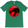 thundercats cool T-Shirt