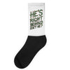 zombie right behind Socks